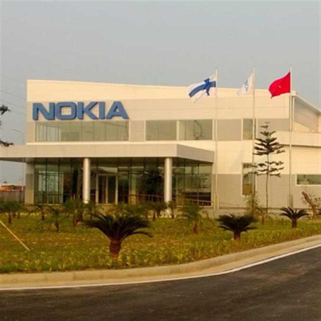 Dự án nhà máy Nokia